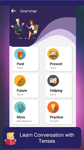 Basic Spoken English Screen 3