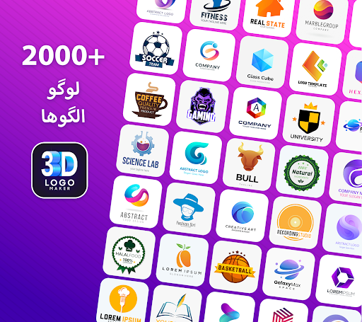 پیش نمایش برنامه
