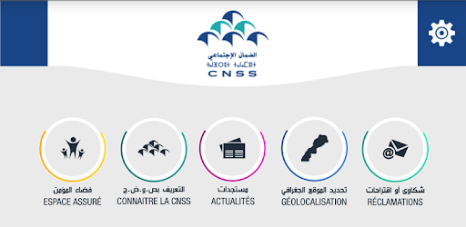 Ma Cnss Apps On Google Play