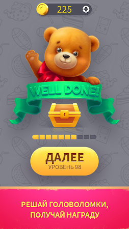 Game screenshot Word Apart apk download