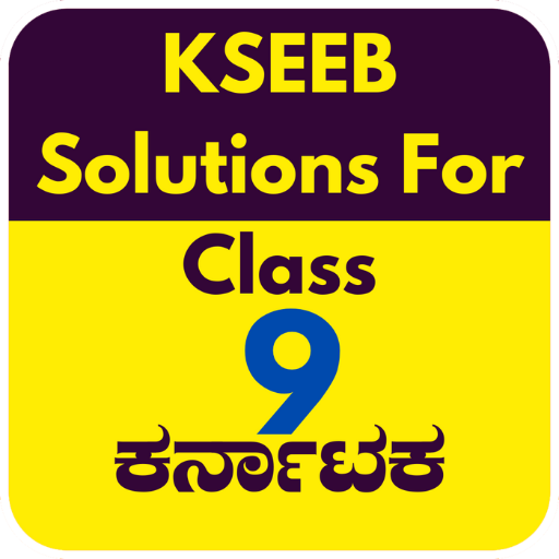 KSEEB Solutions For Class 9 logo