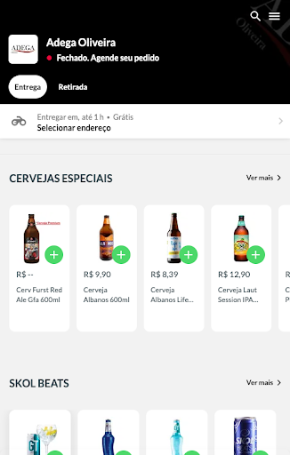 Android application Adega oliveira screenshort