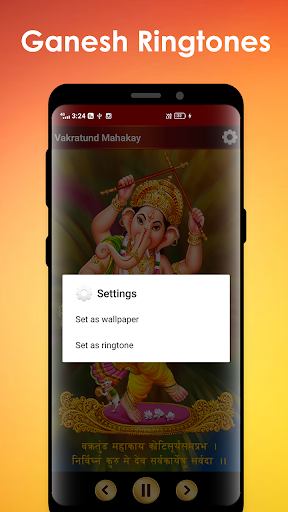 Ganesh Ringtone Screen 3