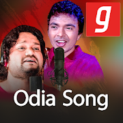 Odia song, Odia Jatra, Bhajan, Latest MP3 Geet  Icon