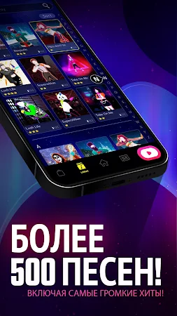 Game screenshot Just Dance Now hack