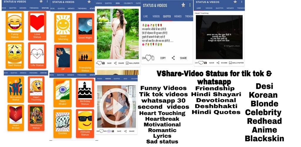 Lite Welike Video Status For Tik Tok Share Chat 1 0 2 Apk Download Com Djmedia Pics Apk Free