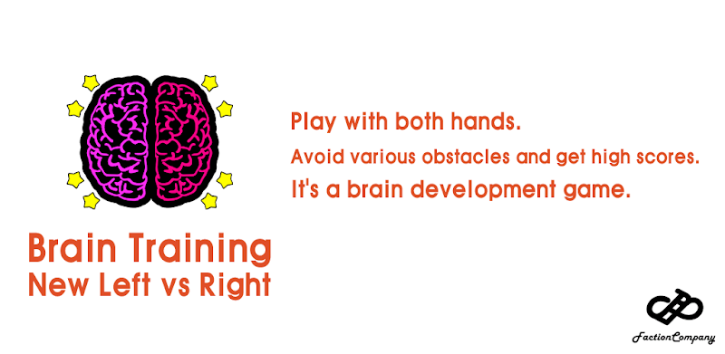 Brain Training New - Left vs Right Game