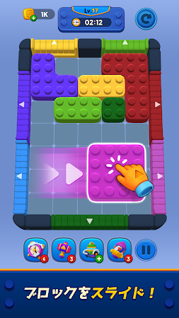 Game screenshot Color Slide Jam hack