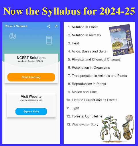 Android application Class 7 Science for 2024-25 screenshort