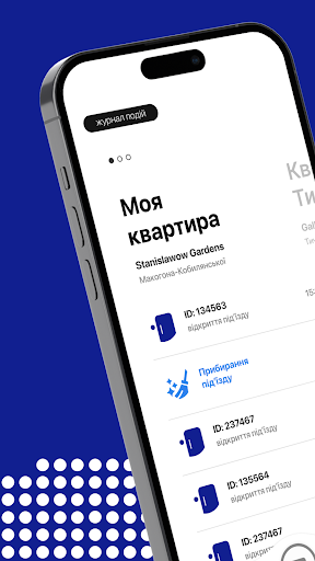 Android application Sollo App screenshort