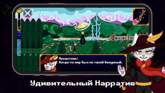 Game screenshot Golden Soul | Верни нас назад apk download
