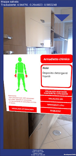 Android application DVRplus screenshort