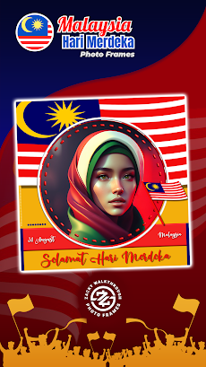 Hari Merdeka Malaysia 66 2023のおすすめ画像3