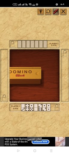 Domino Blockのおすすめ画像1