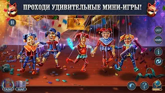 Game screenshot Magic City Detective 1 - f2p apk download