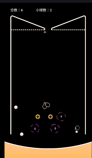 Android application 彈彈達人 screenshort