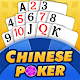 Chinese Poker - Multiplayer Pusoy, Capsa Susun Baixe no Windows