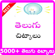 10000+Telugu Tips Collection