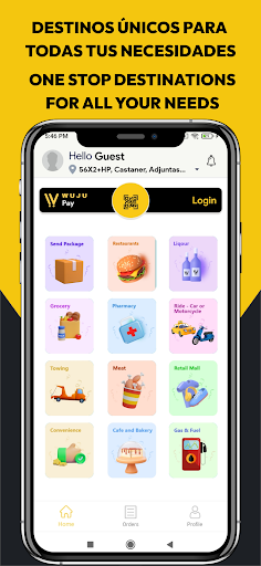 Wuju Screen 2
