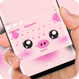 Cute Piggy Keyboard Pink Kawaii icon