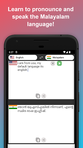 English to Malayalam Translato Screen 2