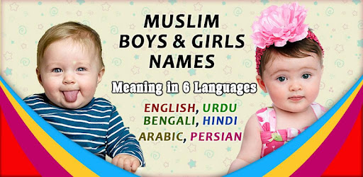 Muslim Babies Name and Meaning