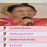 Malayalam P- Suseela Songs icon
