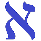 Alef Bet in Hebrew icon