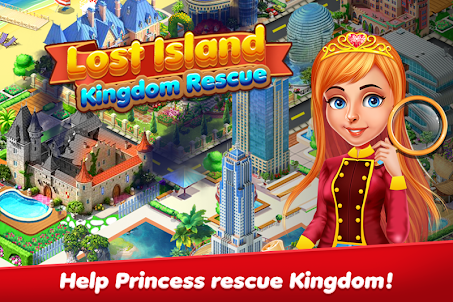 잃어버린 폭발 섬 왕국 구조 미스터리 이야기