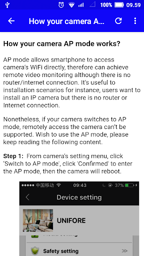 Yyp2p Yoosee Guide Troubleshooting