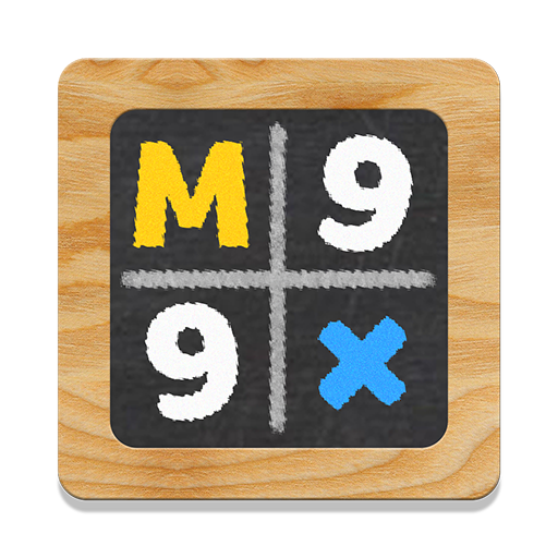 Master99 - multiplication and  1.1.1 Icon