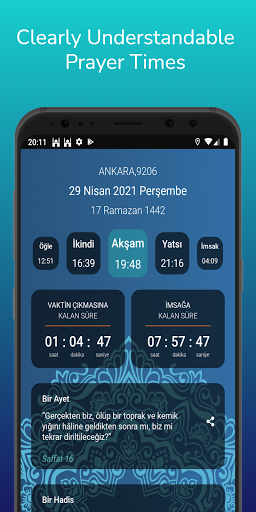 Prayer Time Screen 2