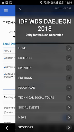 IDF WDS 2018 Screen 3