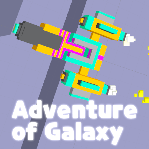 The Glaxy adventure  Icon