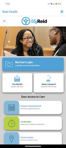 Android application MyReid screenshort
