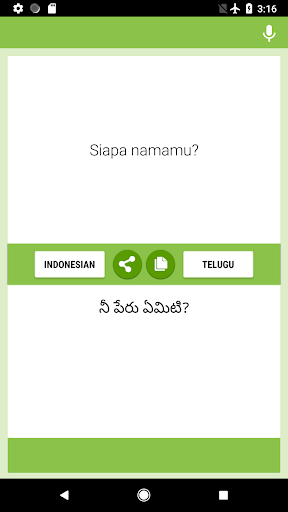 Indonesian-Telugu Translator Screenshot 1 - AppWisp.com