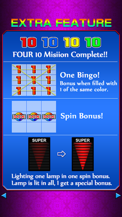 SUPER 8LINES NUMBERS MULTI - 9 - (Android)
