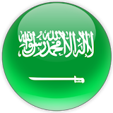 VPN MASTER- Saudi Arabia icon
