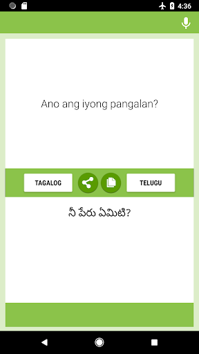Android application Tagalog-Telugu Translator screenshort