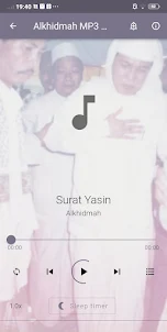 Alkhidmah MP3 Online