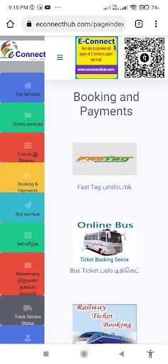 EConnectHub Screen 3