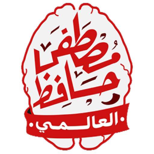 Mostafa Hafez logo