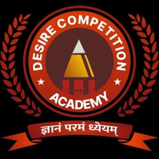 Desire Competition Academy logo