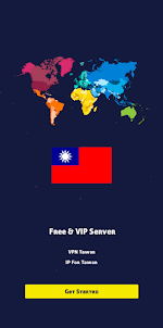 VPN Taiwan - IP for Taiwan