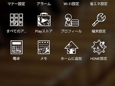 70以上 クラシック 壁紙 スマホ 161929-スマホ 壁紙 花 クラシック