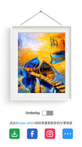 Captura de Pantalla 5 Cross Stitch Kits -  Cross Sti android