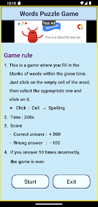 Words Puzzle Game