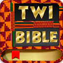 Twi Bible - Asante & Akuapem icon