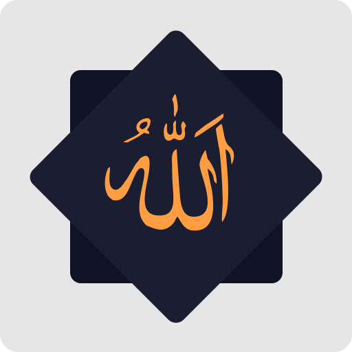 Asmaul Husna Arti dan Makna Descarga en Windows