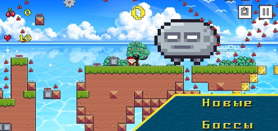 Pixel Story: Adventure - new hardcore platformer